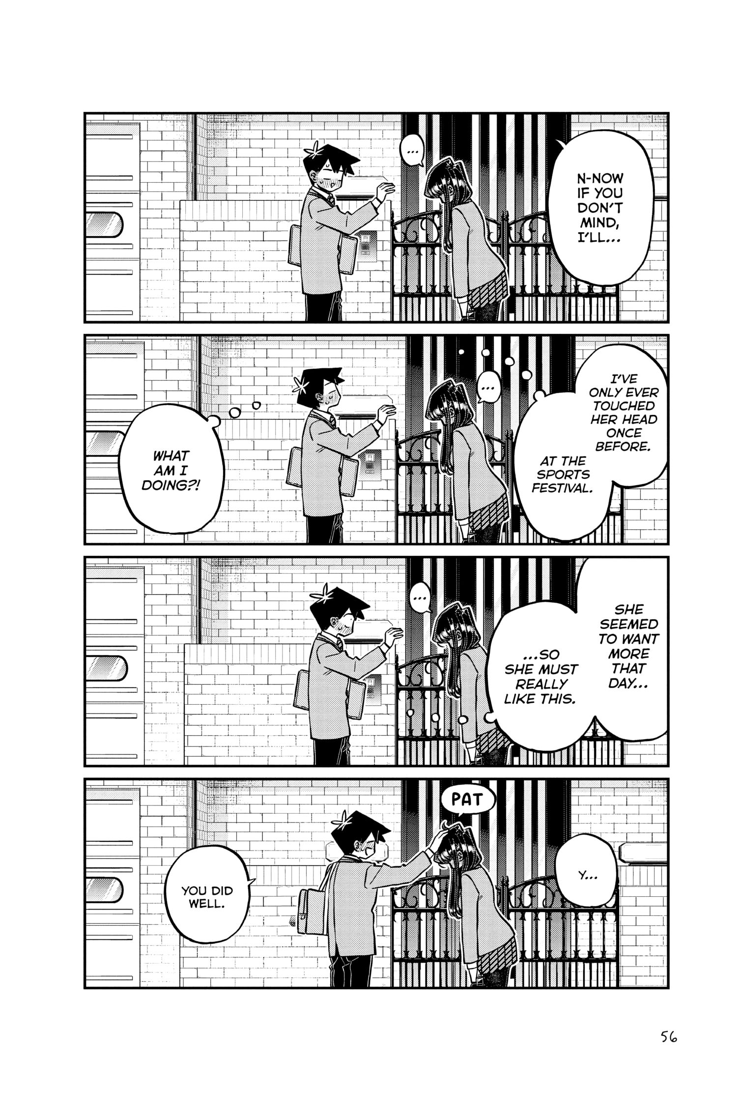 Komi Can’t Communicate, Chapter 329 image 16